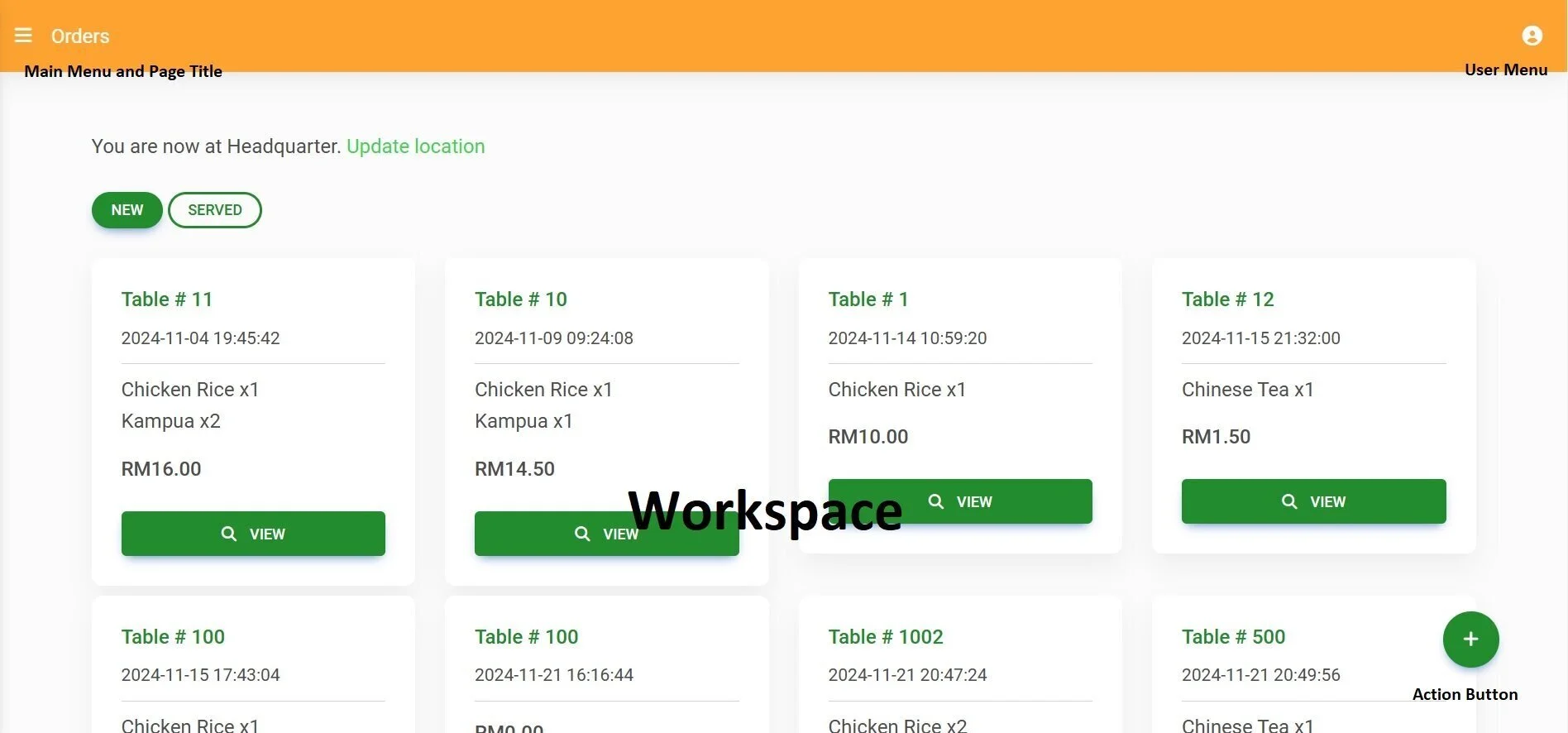 Hornbill POS user interface screenshot